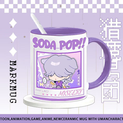 Hawonde Kpop Witch Hunting Group peripheral ceramic cup saja boys mug drinking water cup summer student coffee cup T9901 Zoyi [single mug]