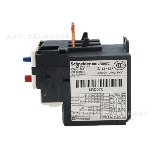 Реле Электроэлектрическая перегрузка Schneider LRD08C 06C 07C 22C 10C 12C 16C SPOT LRD365C_48-695A