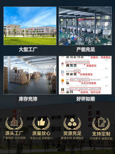 语森忆塑料罐子pet食品级密封瓶带黑色盖子加厚透明圆形广口零食包装桶 6.5*8.5cm 21g 黑盖 756个