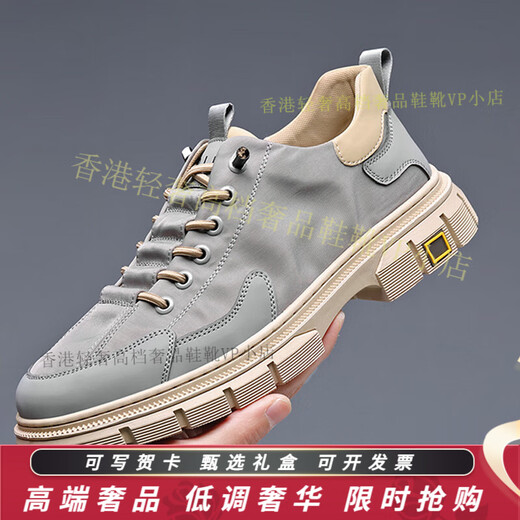 KILLWINNERGD帆布鞋男2025新款冰丝帆布鞋男百搭透气薄款运动百搭休闲鞋子 灰色 38