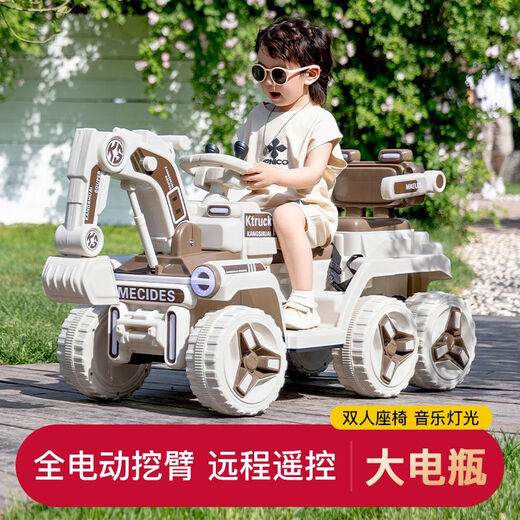 Raft core toy car children's excavator is super large and can sit for people toys for women and boys remote control electric excavator can sit for engineering car Milk color [electric digging arm] Bluetooth lighting music Double + custom soft wheel [12V12 Super Via battery] Remote control four-wheel drive
