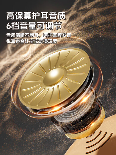 旋转木马手拍鼓婴儿玩具6个月以上8早教益智儿童0一1岁半幼儿消耗 【旗舰版 奶咖手拍鼓】+【动物布书】