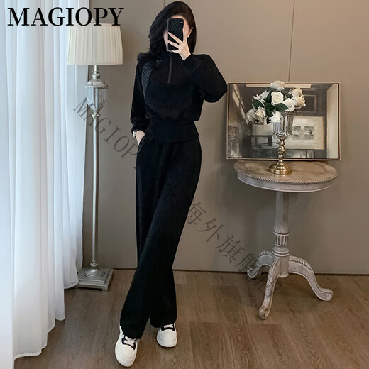 Magiopy International Luxury High-End Brand Spring 2025 New European High-Ald Fashion Fashion Set Black Black Black Black Set S (100Jin [Jin equivale a 0.5 kg])