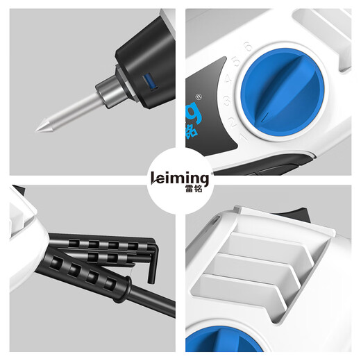 Leiming electric engraving machine DW-LMWG3-1 engraving machine small electric engraving pen engraving pen metal stainless steel engraving package one (three engravings and three shovels)