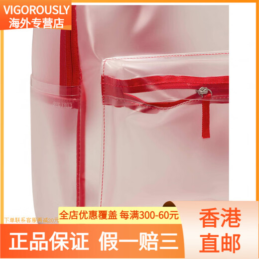 
NIKEHeritage Crystal Trendy Personality 25L PU Backpack Backpack Men and Women Same Model Couple Transparent Red and White