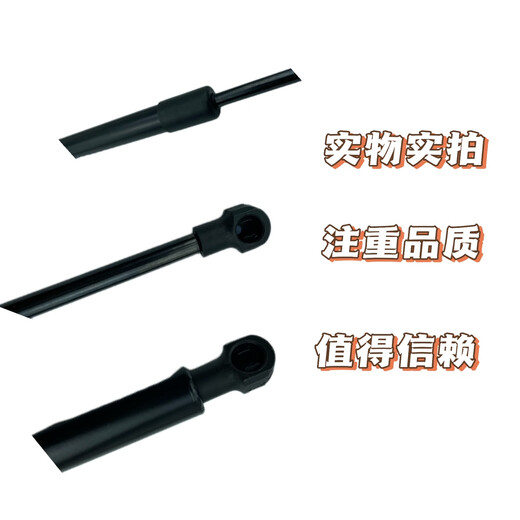 语森忆适配宝马12357系X1X3X5前盖引擎机盖后备箱尾门液压支撑杆 单只品质