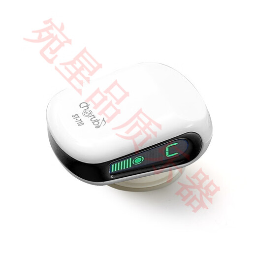 Little Angel Guitar Tuner-710/730 Electric Guitar Bass Ukulele Special Electronic Audio Craft ST-730 Blue