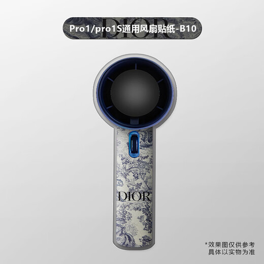 Jingmengyuan Trendy Life Electrical New Version Pro1S Handheld Fan Sticker Cute Cartoon Suitable for Jisu Fan Small Fan Sticker Trendy Lifestyle Electrical Jisu Pro1 Fan Sticker B10 0mAh