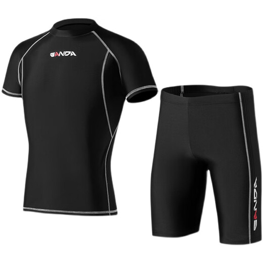 Yuke Youth and Adult Children's Swimming Training Swimwear High School and Junior High School Student Examination Swimsuit and Swimwear Set Black Swimsuit Bottom Cap + Swimming Goggles Earplugs Nose Clip XL (90-115Jin Jin is equal to 0.5kg)