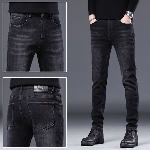 Ayub High -End Retro Blue Herren Jeans koreanischer Stil Trendy Elastic Slim Feet 2024 NEU NEU VERSATILE 867 Schwarz und Grau FL [hohe Elastizität] 28 - Taillenumfang 2 Fuß 1