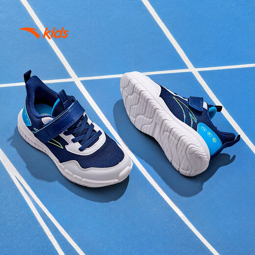 Anta Kids Sports Shoes Boys Boys Boys Shoute's Shoes 'Mesh's Mesh Energy Rrote обувь A12439951J