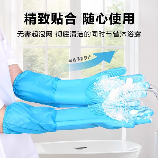 Sisika pet bathing gloves dog and cat bathing artifact supplies dog bathing massage brush extended anti-scratch and anti-bite enlarged and thickened blue massage bath