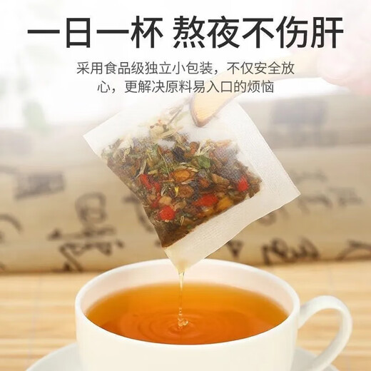 Tongrentang chrysanthemum, wolfberry, cassia seed tea, nourishing and liver-protecting tea, honeysuckle, licorice, burdock root, staying up late and irritating health-preserving tea 150g