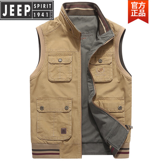 
JEEP wearable on both sides 2025 new multi-pocket vest photography tooling loose pure cotton large-size stand-up collar fishing horse clip new product wear on both sides - 9855 khaki (front khaki + 5XL weight 200 Jin [Jin equals 0.5 kg] or more