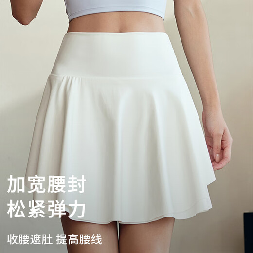 Shercehman теннисная юбка Sports Sport Sport Short юбка женская воздухопроницаемая юбка для йоги.