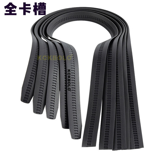 Yalso full-slot belt buckle is better than cowhide. Men's automatic buckle belt, casual new trouser belt. 1 belt without buckle. 120cm. The whole belt has full card slots and is universal.