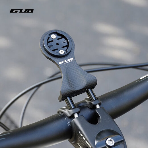 
GUB carbon fiber stand vertical code stand mountain road vehicle extension bracket Jiaming Bairuiteng Gopro headlight hoisting 693 carbon fiber stand vertical code stand upgraded