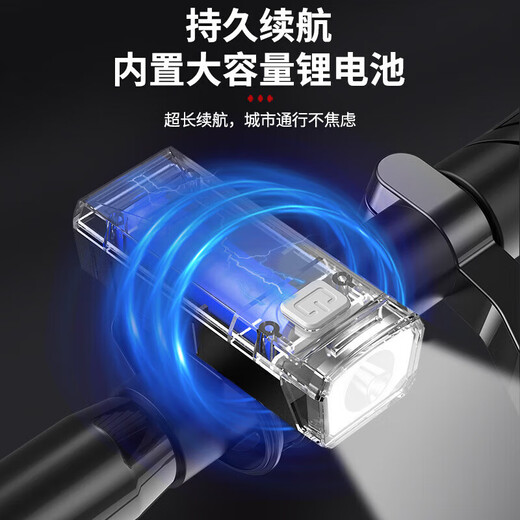 Penny Bike Night Riding Headlight Strong Light Rechargeable Cycling Mountain Waterproof Mountain Bike Light Newcomer 0.01 Upgraded Version丨1999K High Brightness