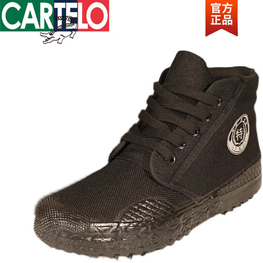 卡帝乐鳄鱼（CARTELO）户外登山黑色解放鞋男工地耐磨农田胶鞋春秋季高帮劳保鞋女保安鞋 其他 x 3531黑色高(加厚橡胶底) 35