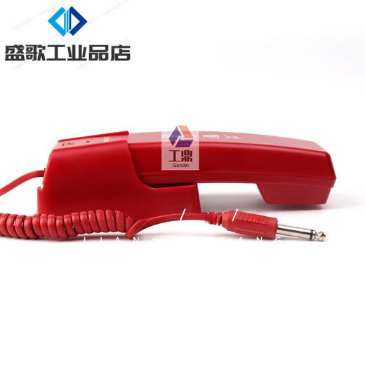 
Telephone extension Kaituo Fire Emergency Broadcast Host Yiaitai Hean 9261 DH9272 Telephone Handle (round hole)