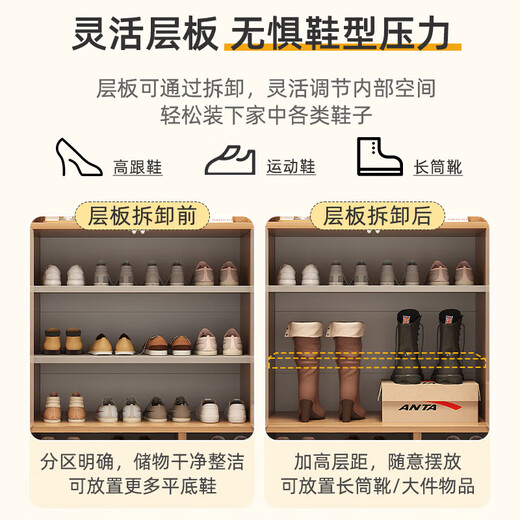 Zuodu Shoe Cabinet Entrance Cabinet Integrated Wall Entrance Cabinet 2025 New Storage Cabinet Home Large Capacity Shoe Cabinet Highly Recommended Four Doors and One Pull Morandi Gray 120cm