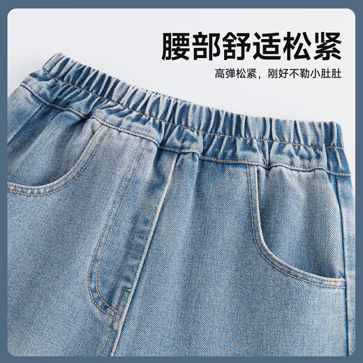 
MARCOLOR (MARCOLOR) Autumn Suit for Girls 2025 New Casual Loose Girls Long Sleeve T-shirt Embroidered Wide-Level Children's Jeans