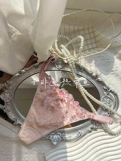 Stunning satin men's lace thong with bladder pockets blue embroidered L