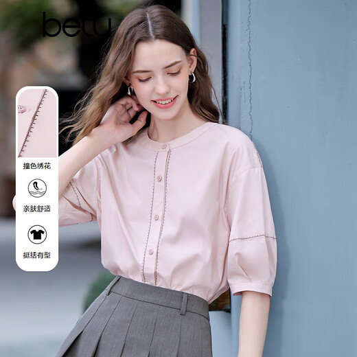 
Baitu betu women's clothing 2025 summer new shirt round neck contrast embroidered comfortable cotton temperament top 2507T25 pink L