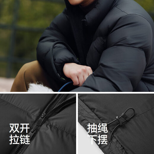 Semir Easy Down | Down Jacket Men's Three-proof Jacket Fever Bread Jacket Winter 2025 Antistatic 109725113101