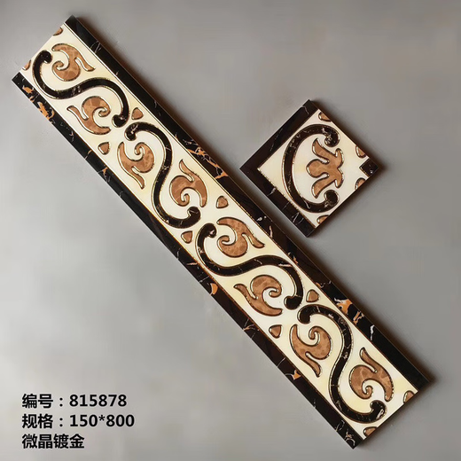 咏幻150*800MM微晶镀金波导线瓷砖 酒店客厅KTV别墅过道配套转角 15843