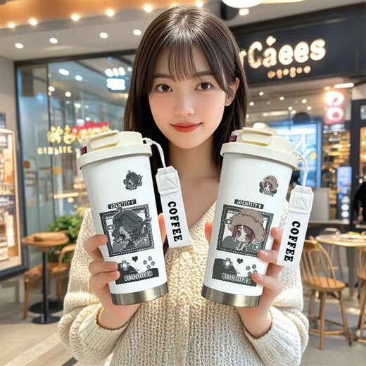 Chenglius fünfte Persönlichkeit peripherer Thermos Cup Fischernachtbeobachter Gärtner Doktor 2d Wasserbecher Großkapazität Girls Cup KFB9227