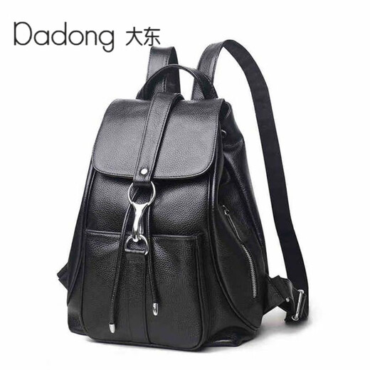 DADONG 2025 COREAN COWIDE FEMME SAG FEMME SALLE CONCUTÉE SALLE DE COURT