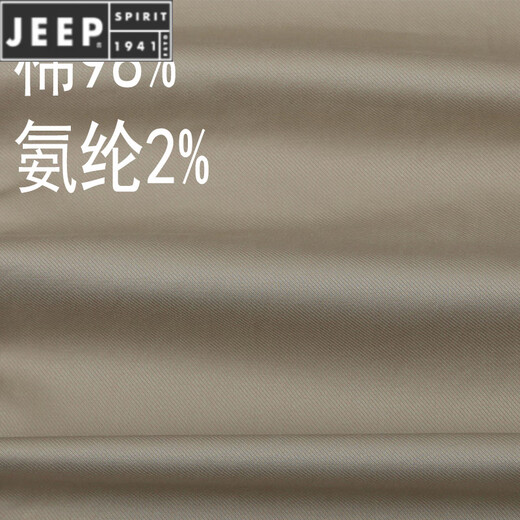 Jeep Spirit Original Single Men's Casual Pantal