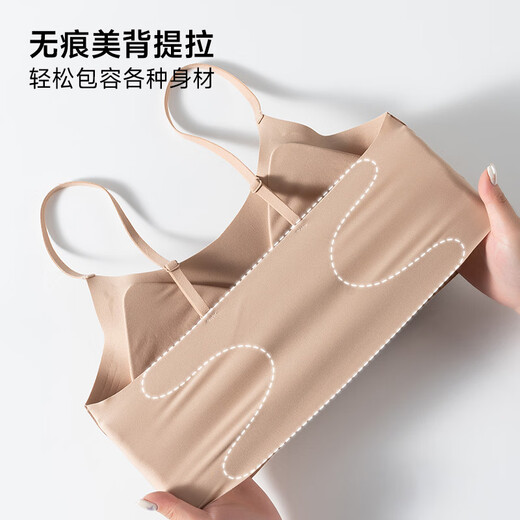 Urban Beauty Liquid Foundation Underwear Bra Autumn New Women's Seamless Underwear Girls Bra Small Breasts Make Big Push-Up Bras