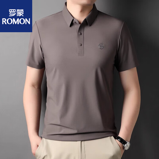 Lomon Light Luxus High-End-Kurzärärmel-T-Shirt Herreneis Seide Neue Sommer-Revers Maulbeer-Seiden lässige dünne Polo-Hemd Himmelblau 1 Eyy 1421 M 165