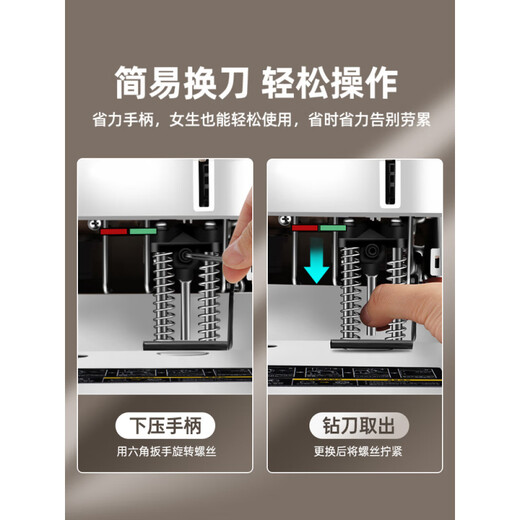 DELI【财务凭证装订机】3888会计档案办公专用手动打孔机GB341装订神器热熔铆管手动小型简易会计 【款】30MM厚度：(钻刀已装机/赠3支试用铆管)
