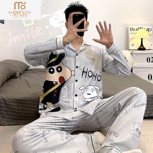Modal Men's Pajamas Adolescente de primavera y otoño ADOMBRADO Cárdigan de gran tamaño de gran tamaño pantalones de manga larga Conjunto de ropa para el hogar 9902 (cárdigan de manga larga) M (75100Jin [Jin equivale a 0.5 kg]) Altura por debajo de 165