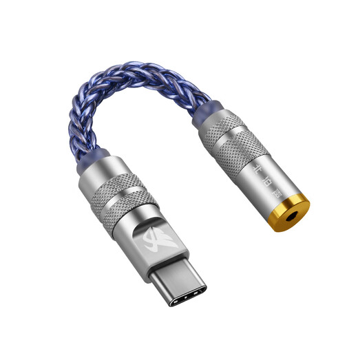 Beibosheng Type-C to 3.5/2.5/4.4 small tail DSD convenient HiFi decoding amp cx31993 suitable for Android Apple 15/16 mobile phone headset dac adapter cable silver fever version (Type-C to 3.5)