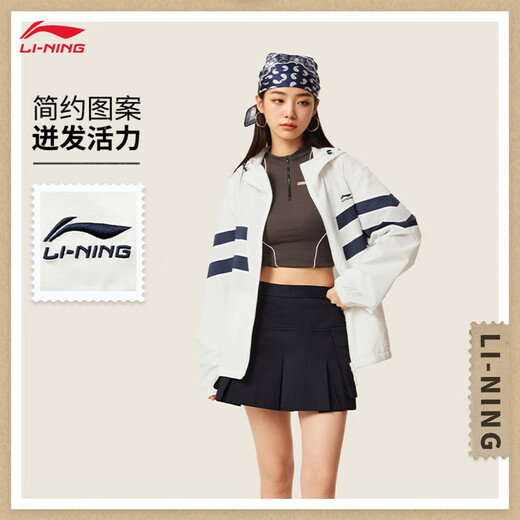 Li Ning (LI-NING) [Xiao Zhan same style] Sports windbreaker for men 2025 sports trend series loose comfortable and fashionable hooded jacket creamy white/Shenhang Ship Blue-4 L