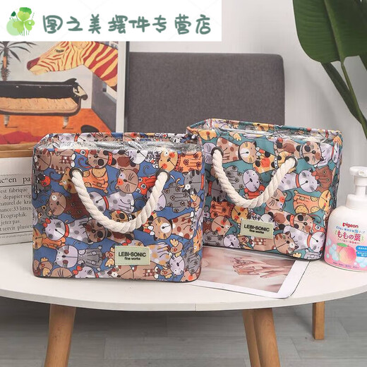 
Bath basket, bath basket, foldable storage portable style bath basket, wash bag, large capacity bath basket, SN1517 1 light blue peony flower