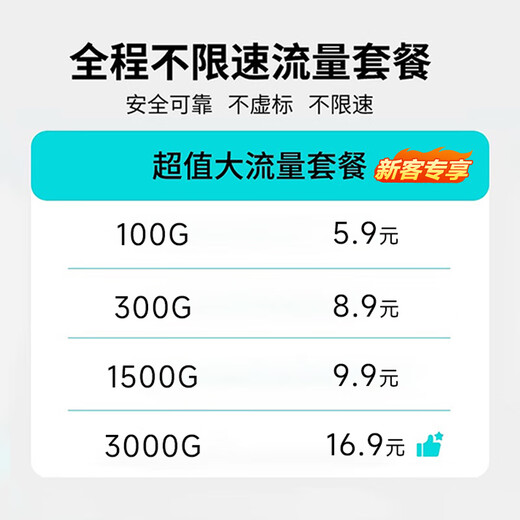 Benton certification nationale 3C portable wifi 2025 banque d'alimentation réseau de réseau sans fil mobile deux-en-un wi-fi6 charge portable routage à grande vitesse haut débit charge d'artefact extérieur Internet deux-en-un modèle de base double bande-8000 mAh-autonomie de batterie ultra longue