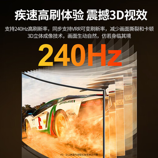 绿联（UGREEN） HDMI线2.0/1版 4k/8k数字高清线 3D视频线笔记本电脑机顶盒接电 HDMI2.1【8K60hz】卓越款 0.5m