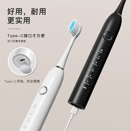 DSK electric toothbrush rechargeable cross-border adult model soft-bristled automatic sonic rechargeable smart tooth cleaning tool couple model A8 pink comes with 4 brush heads + travel box + stand