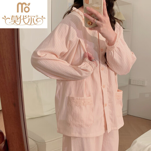 Modal Dünner Frühlings- und Sommerstrustkissen rosa Pyjamas reiner Baumwollbeschlussanzug für Schwangerschaft nach Schwangerschaft Stillkleidung 6. Mai 677# rosa Spitze (abnehmbares Brustpolster) XL (125-145jin [Jin gleich 0,5 kg]))