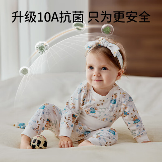 
OUYUN baby autumn suit children's thermal underwear pure cotton high waist baby belly protection boys and girls autumn and winter pajamas blueberry white bear [high waist belly protection 10A antibacterial] 90 [Suggested height: 90cm-100cm]