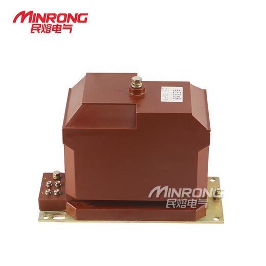 10KV indoor dry voltage transformer JDZX10-10 10000/3/100/3/100