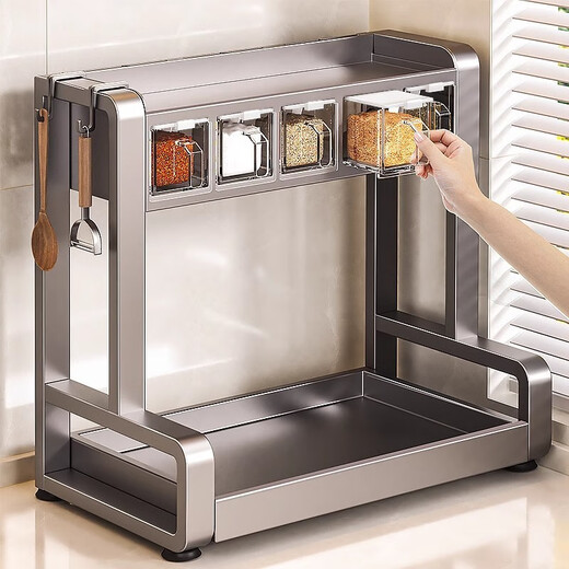 Casa de almacenamiento de nuevo condimento de fantasía Caja de condimentos de saltmán de la cocina