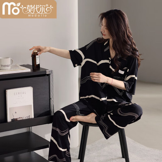 Modal pajamas for women in summer Modal short-sleeved long trousers thin summer 2025 new ice silk summer home clothing 12049 brown 2XL (175 sizes) recommended weight 140-160Jin [Jin equals 0.5 kg]