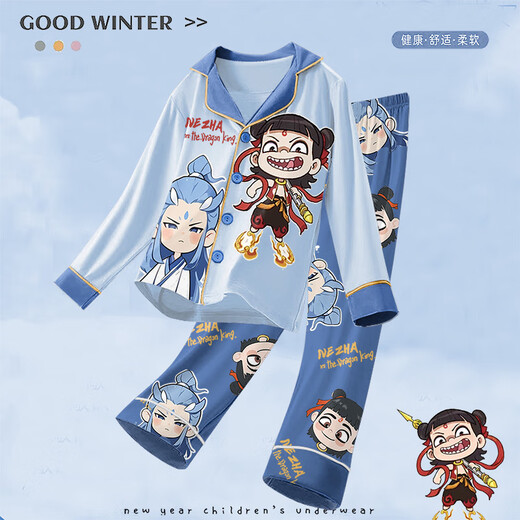 Boys pajamas Nezha 2025 new spring and autumn modal children's long-sleeved thin big boys' home clothes 2M--ST-12159 160 22 sizes (160-165)cm