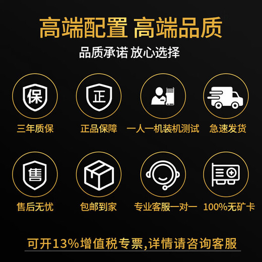 ASUS AMD Ryzen R5 9600X R7 9700X 5060/5070/5070TI graphics card rog family bucket host DIY gaming desktop assembly computer subsidy machine configuration six R7 9700X/RTX5060TI